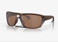 Oakley Split Shot: N/A